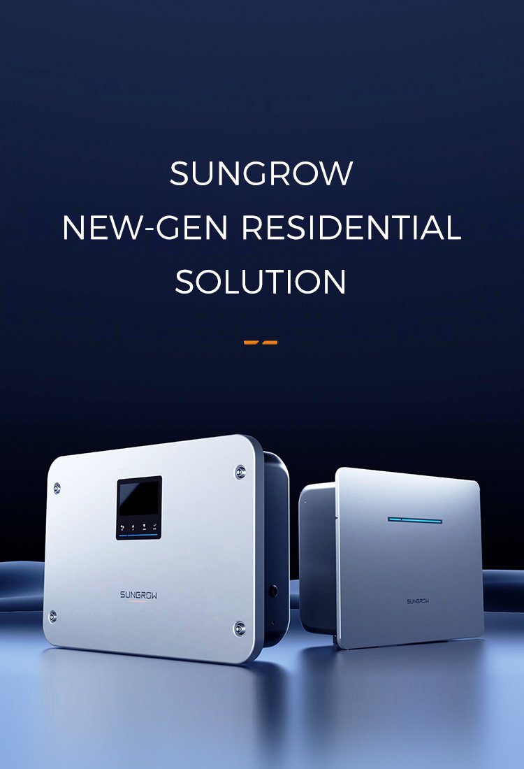 Official product image of the Sungrow SBR256, sourced from www.sungrowpower.com.